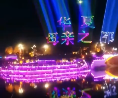 做亮化，就找亮全城！