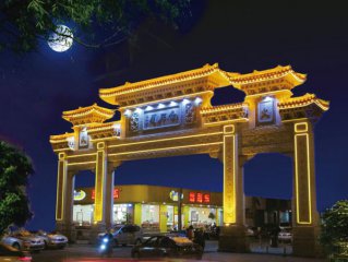 景区古建亮化