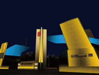 大唐电厂