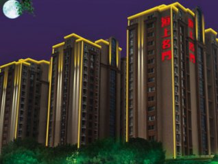 洹上名门